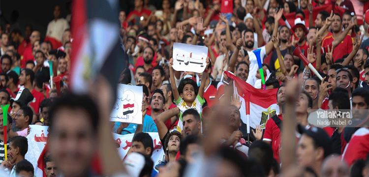 جماهير جماهير